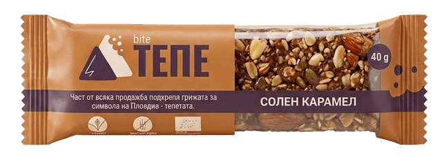 ТЕПЕ bite — Солен карамел